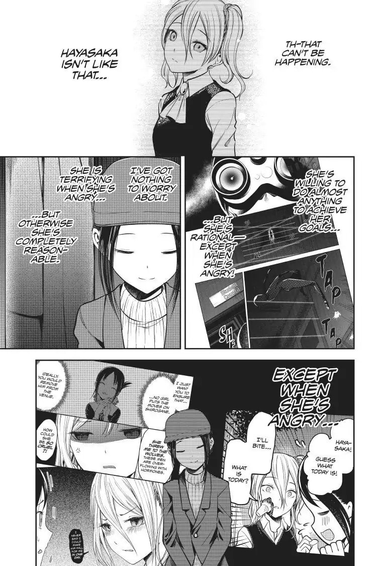 Kaguya-sama: Love is War (Colored)