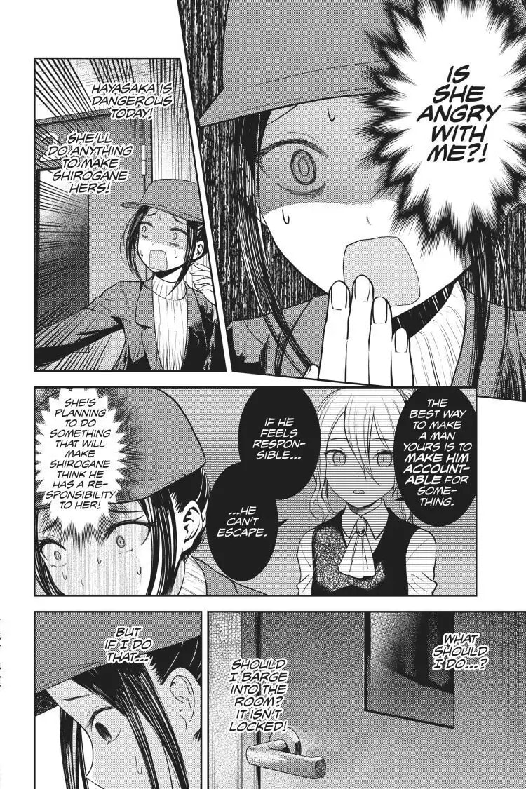 Kaguya-sama: Love is War (Colored)