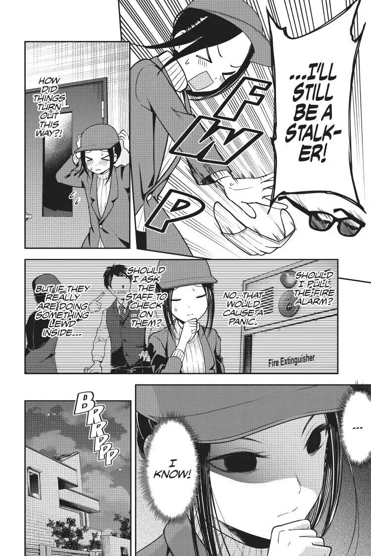 Kaguya-sama: Love is War (Colored)