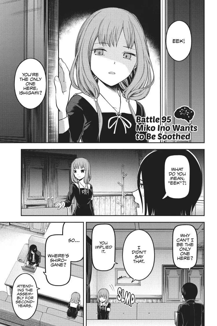 Kaguya-sama: Love is War (Colored)