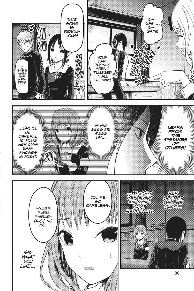 Kaguya-sama: Love is War (Colored)