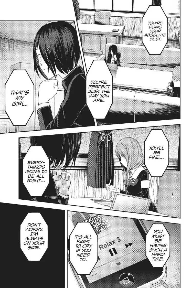 Kaguya-sama: Love is War (Colored)