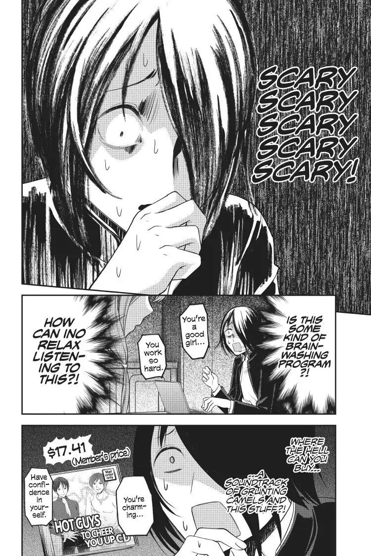 Kaguya-sama: Love is War (Colored)