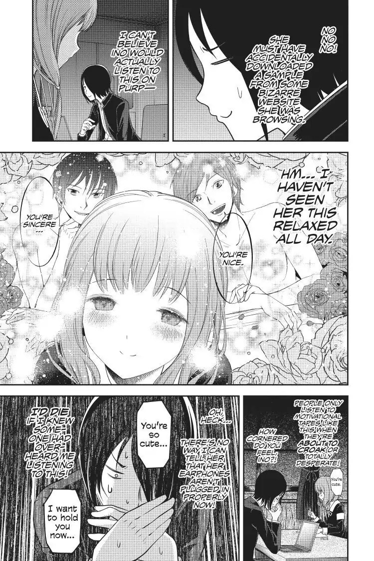 Kaguya-sama: Love is War (Colored)