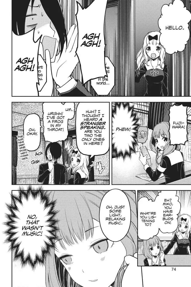 Kaguya-sama: Love is War (Colored)