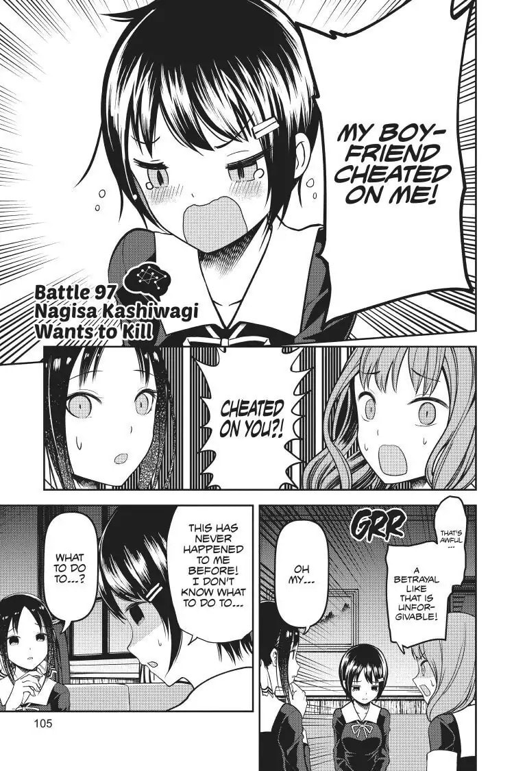 Kaguya-sama: Love is War (Colored)