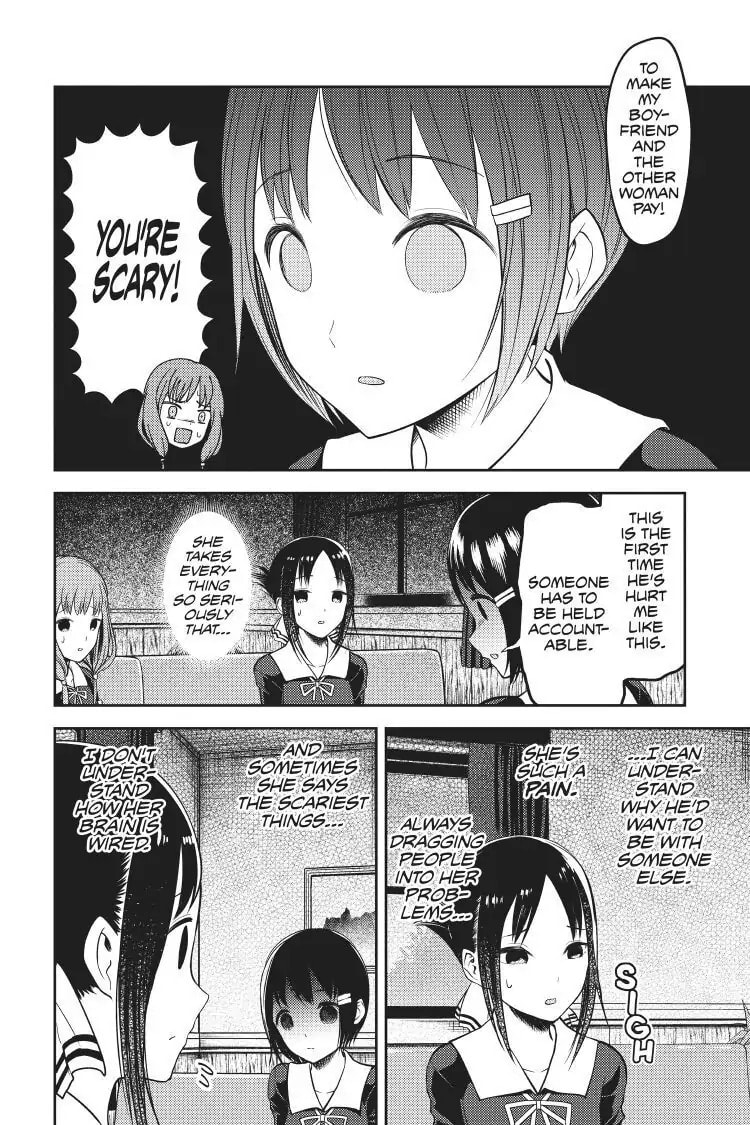 Kaguya-sama: Love is War (Colored)