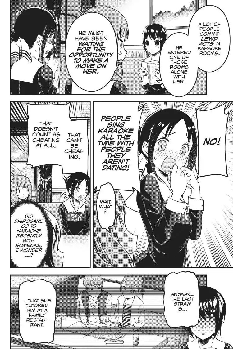 Kaguya-sama: Love is War (Colored)