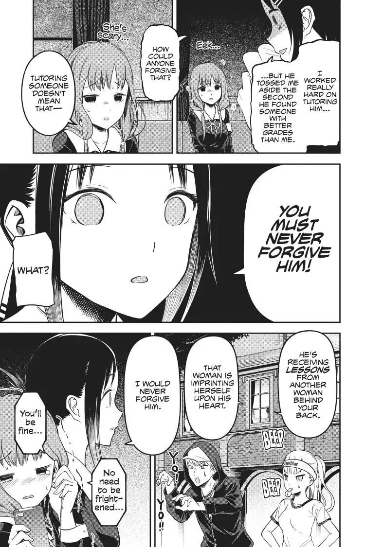 Kaguya-sama: Love is War (Colored)