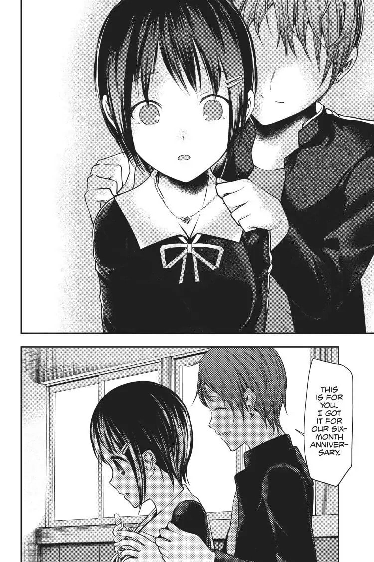 Kaguya-sama: Love is War (Colored)