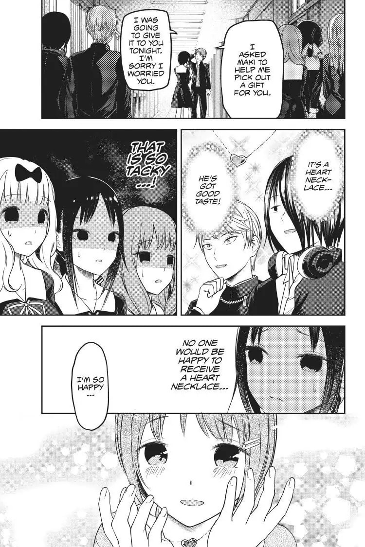 Kaguya-sama: Love is War (Colored)