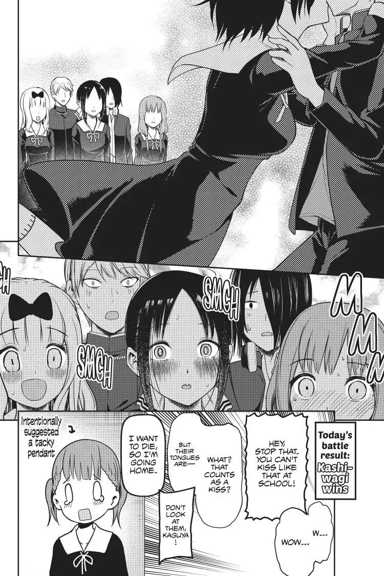 Kaguya-sama: Love is War (Colored)