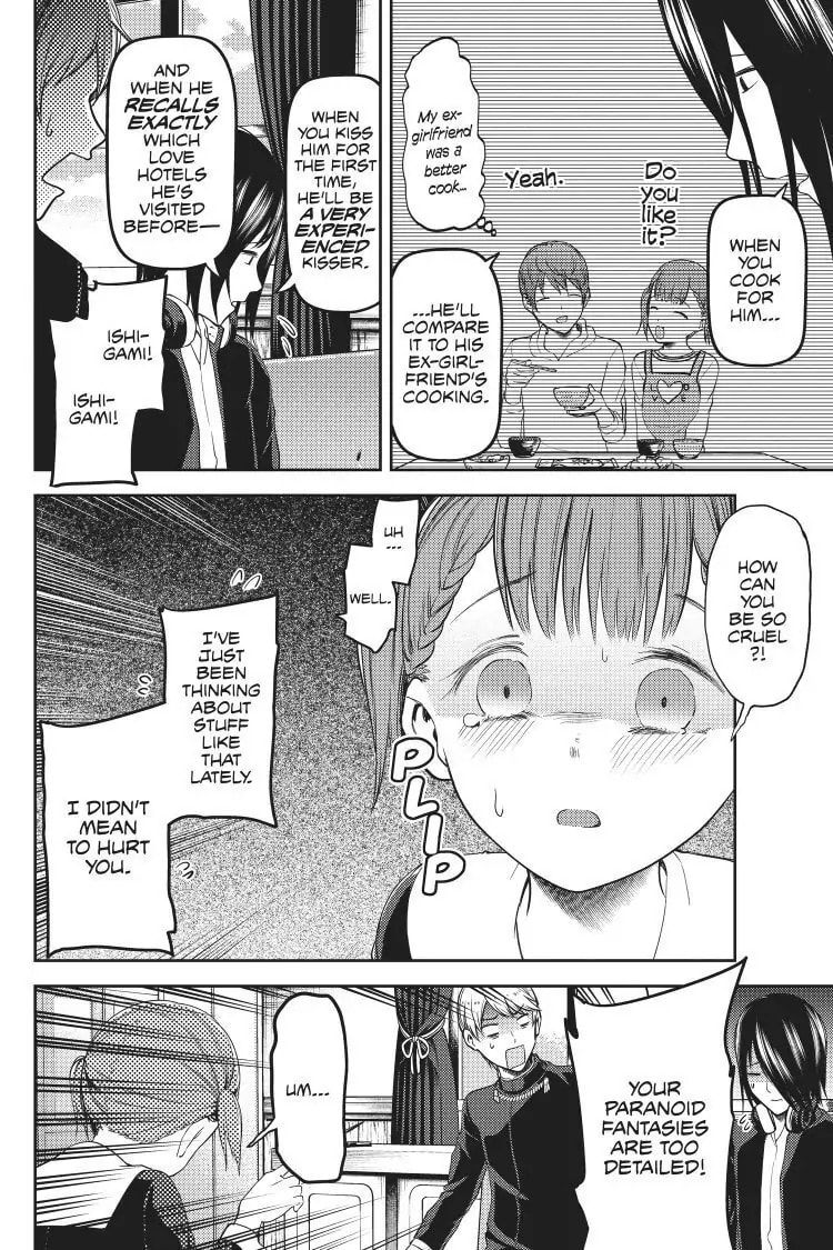 Kaguya-sama: Love is War (Colored)