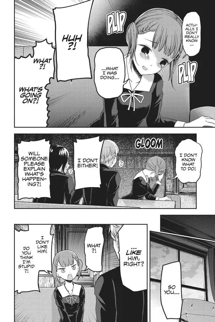 Kaguya-sama: Love is War (Colored)