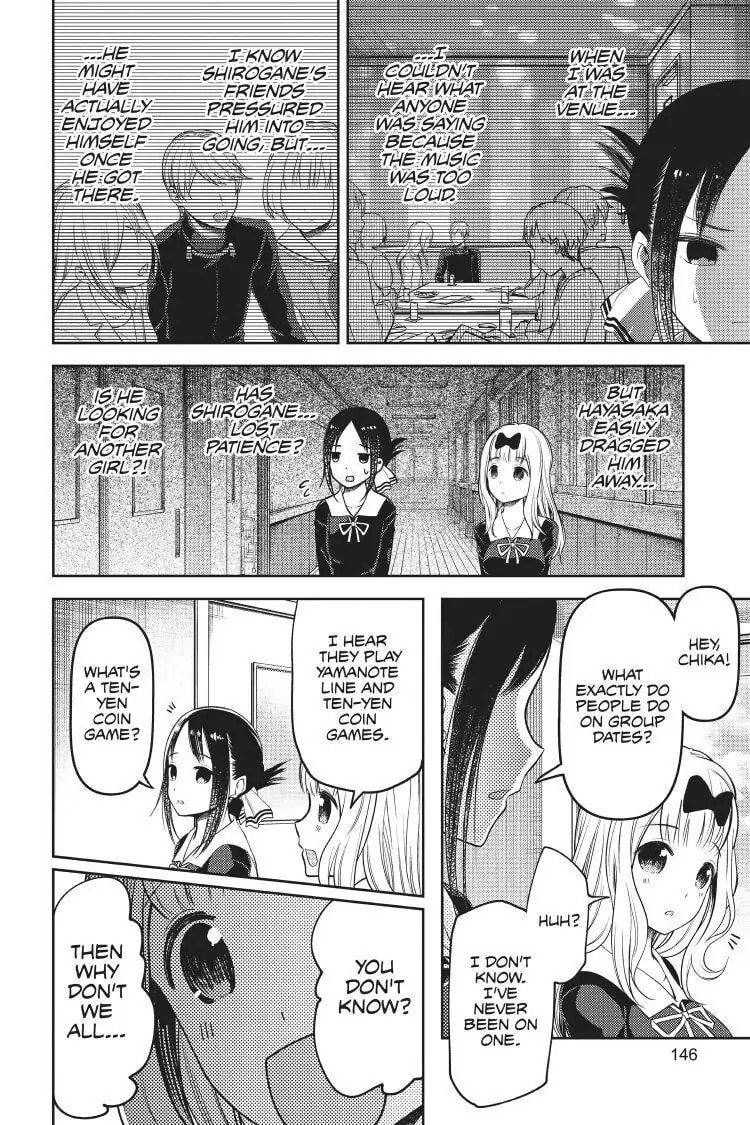 Kaguya-sama: Love is War (Colored)