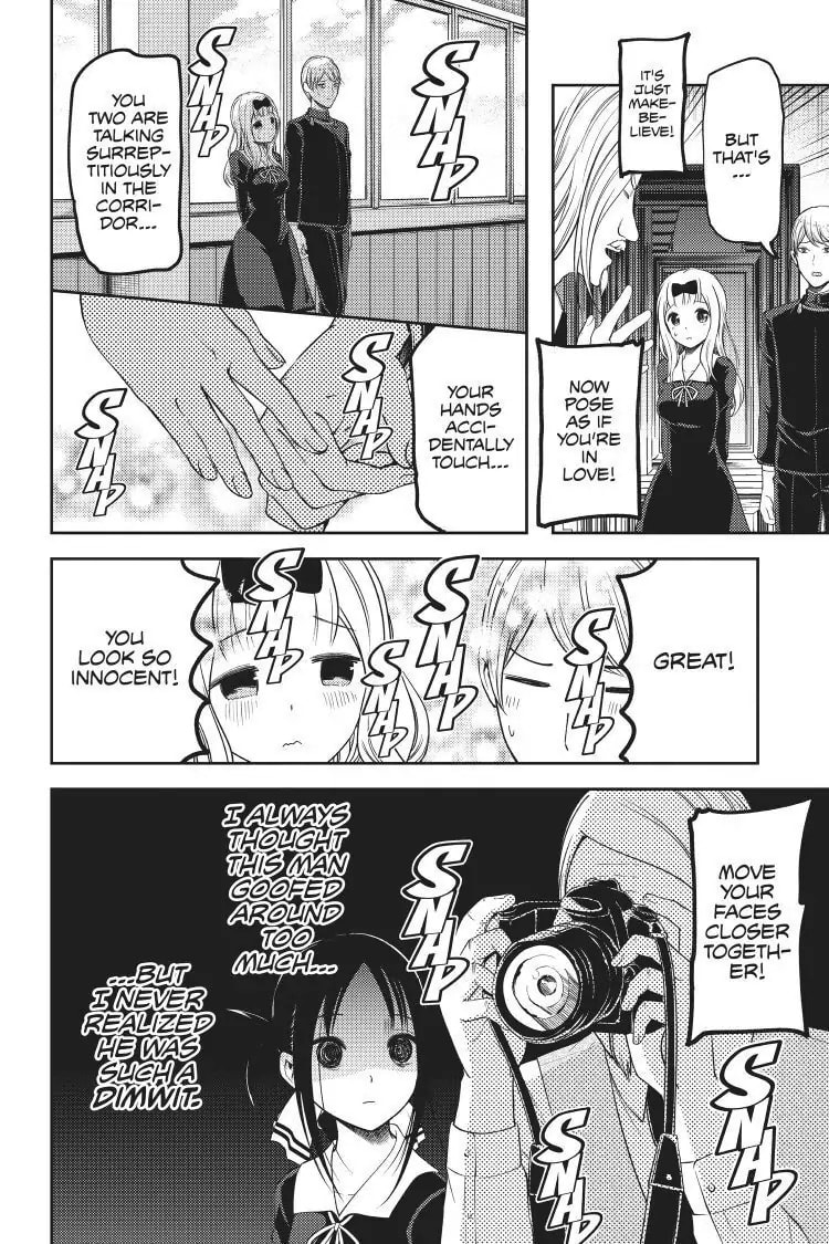 Kaguya-sama: Love is War (Colored)