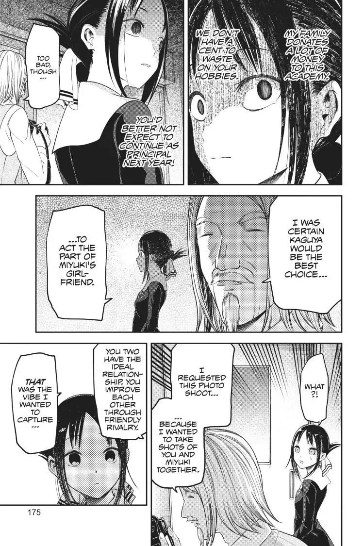 Kaguya-sama: Love is War (Colored)