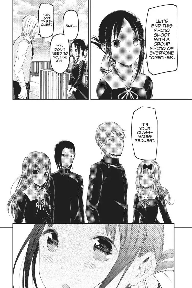 Kaguya-sama: Love is War (Colored)