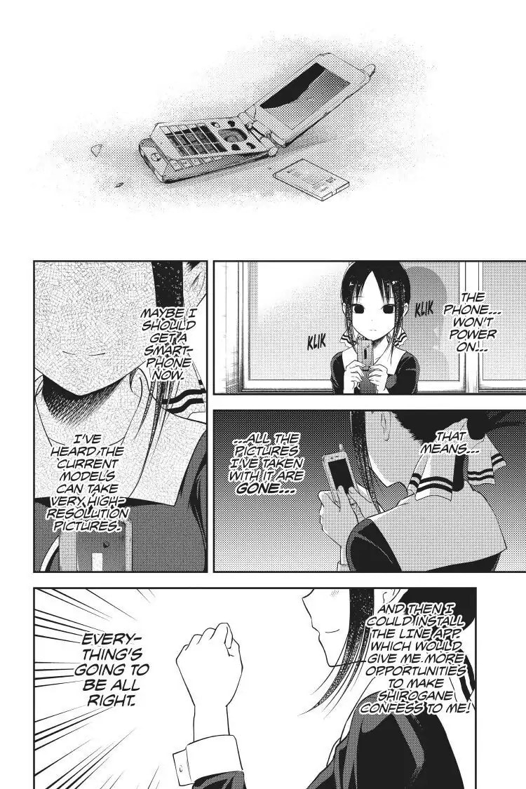 Kaguya-sama: Love is War (Colored)