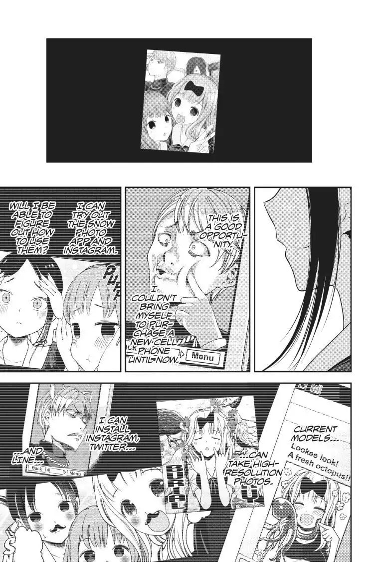 Kaguya-sama: Love is War (Colored)