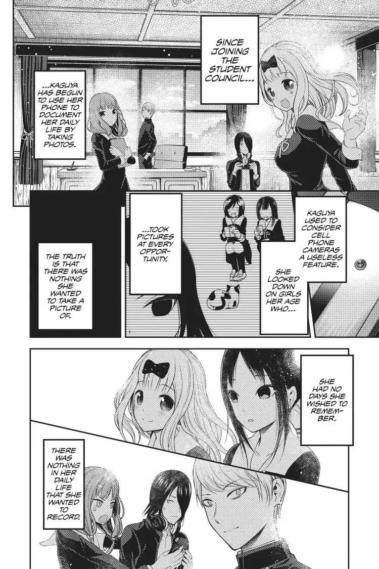 Kaguya-sama: Love is War (Colored)