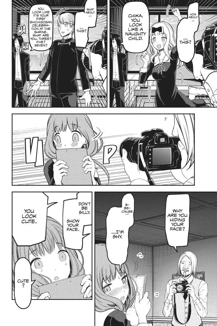 Kaguya-sama: Love is War (Colored)