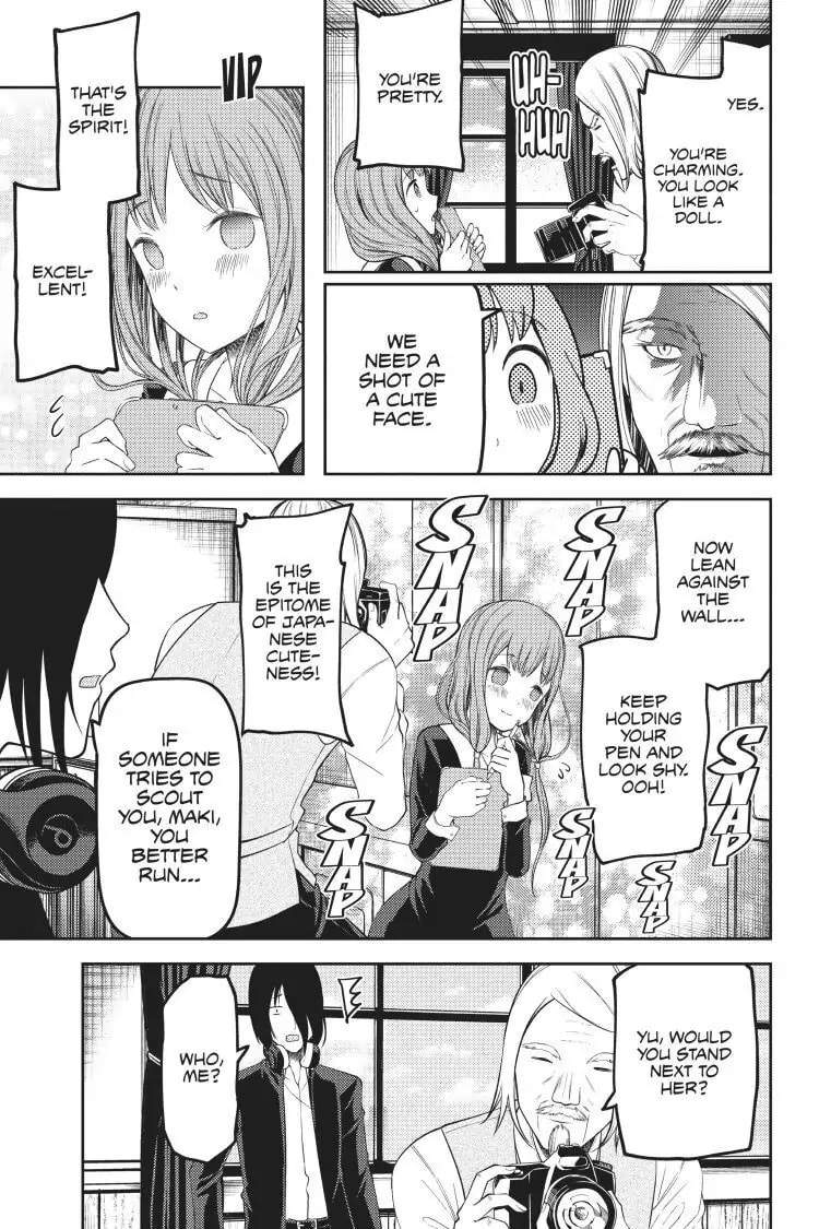 Kaguya-sama: Love is War (Colored)