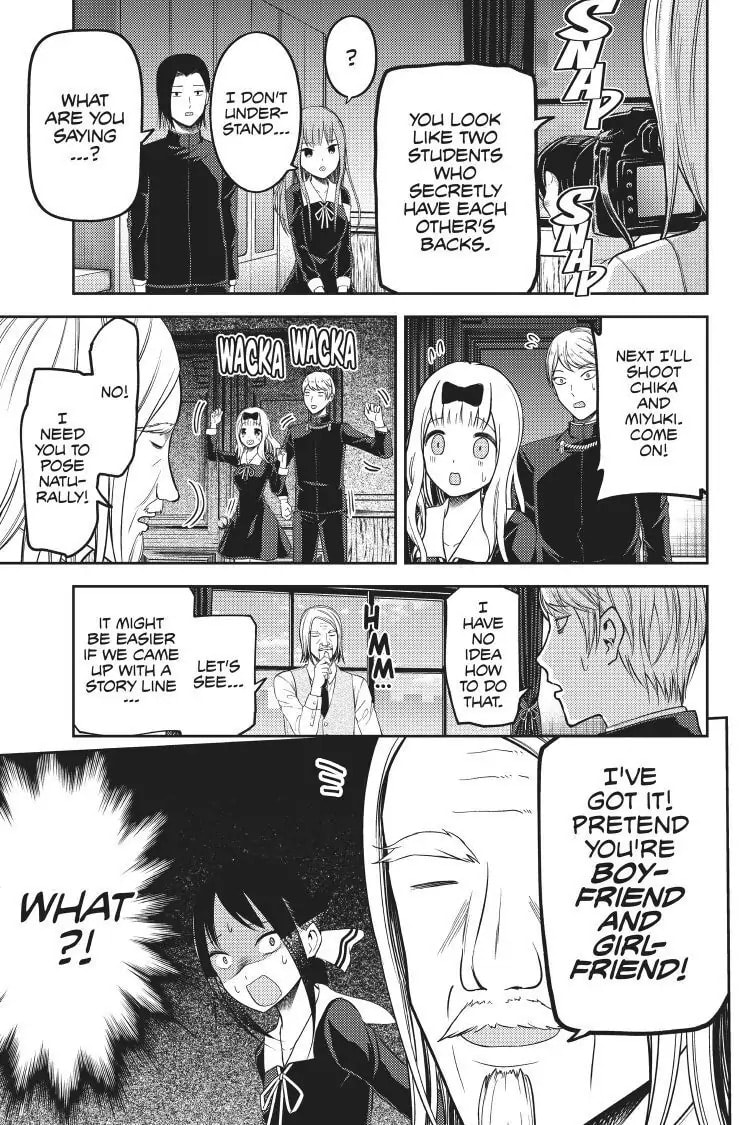 Kaguya-sama: Love is War (Colored)