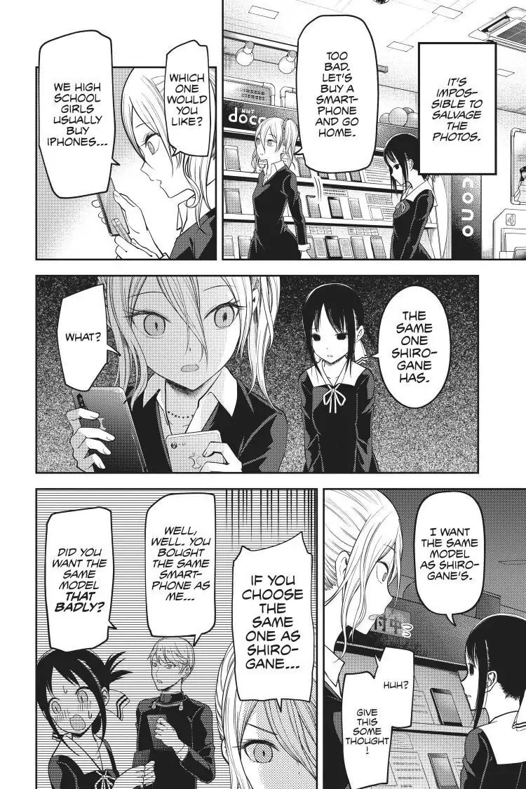 Kaguya-sama: Love is War (Colored)