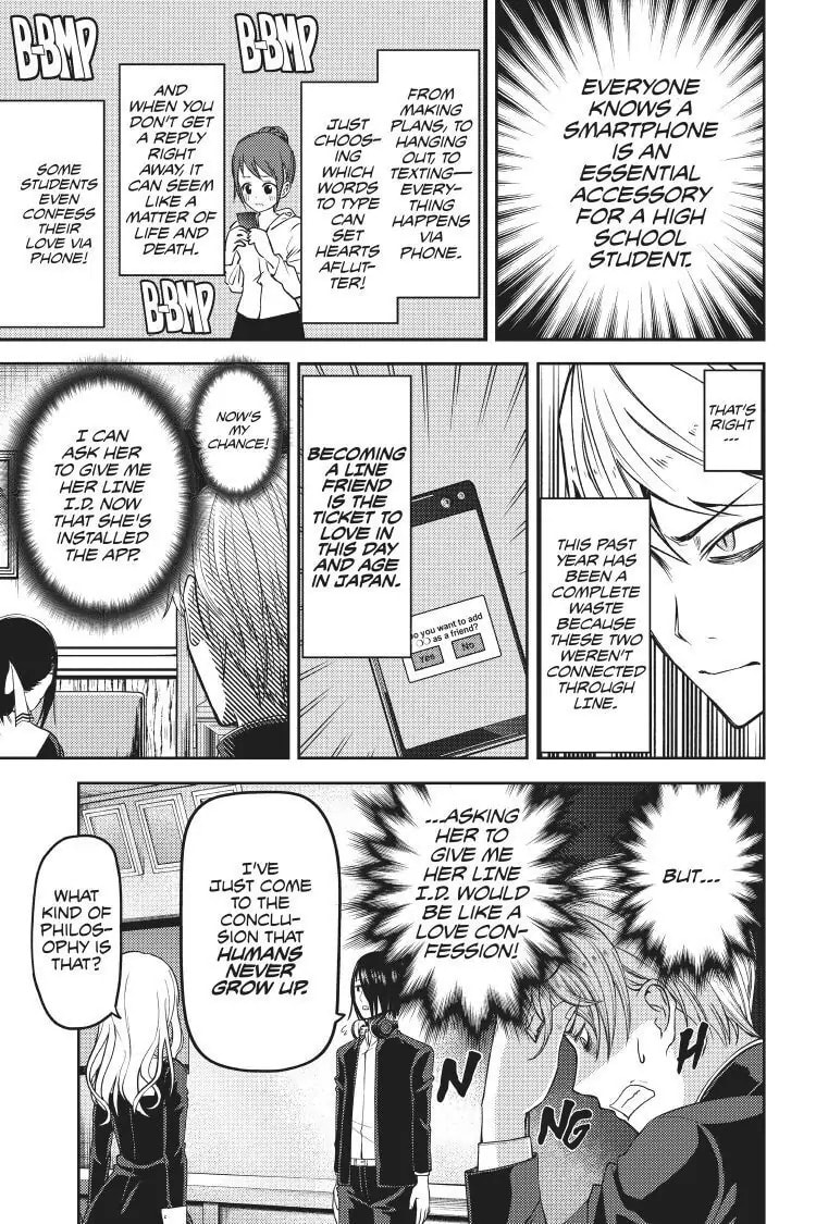 Kaguya-sama: Love is War (Colored)