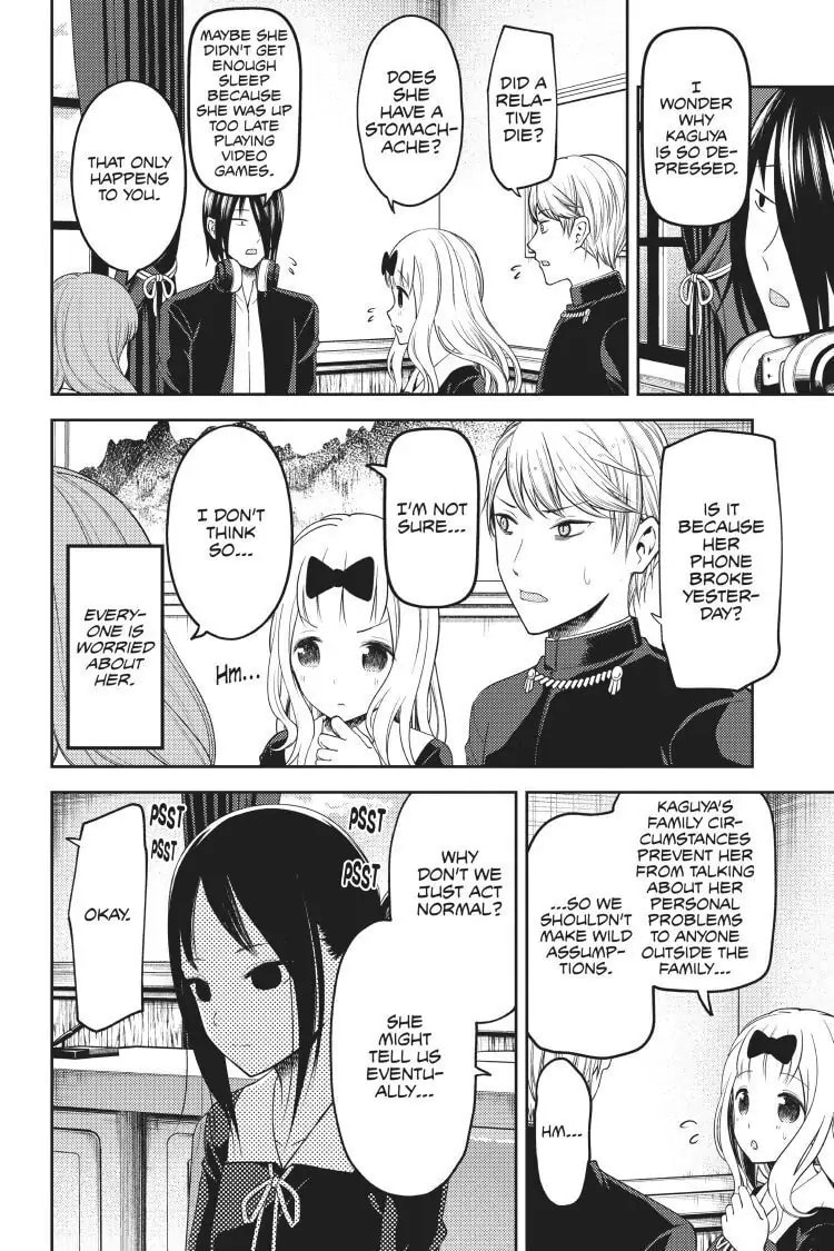 Kaguya-sama: Love is War (Colored)