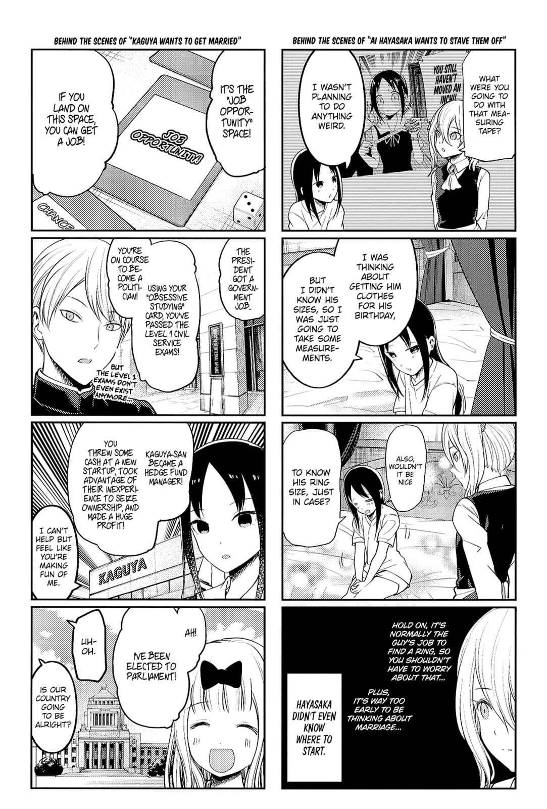 Kaguya-sama: Love is War (Colored)