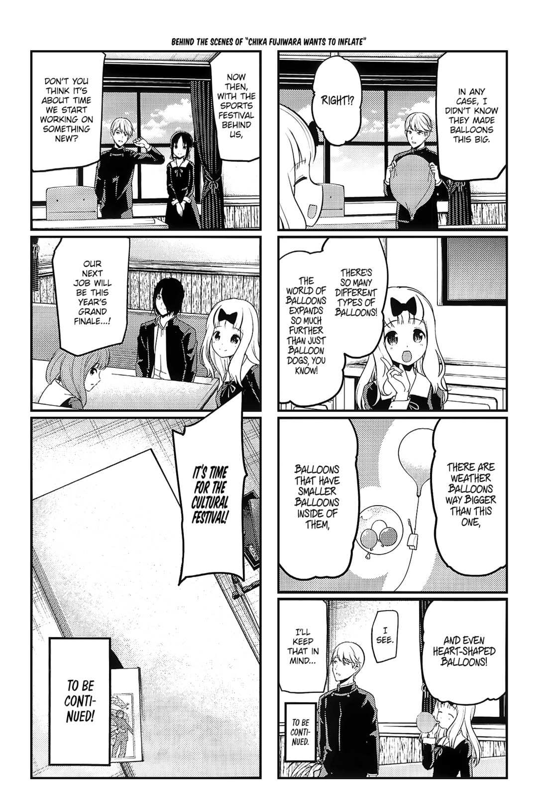 Kaguya-sama: Love is War (Colored)