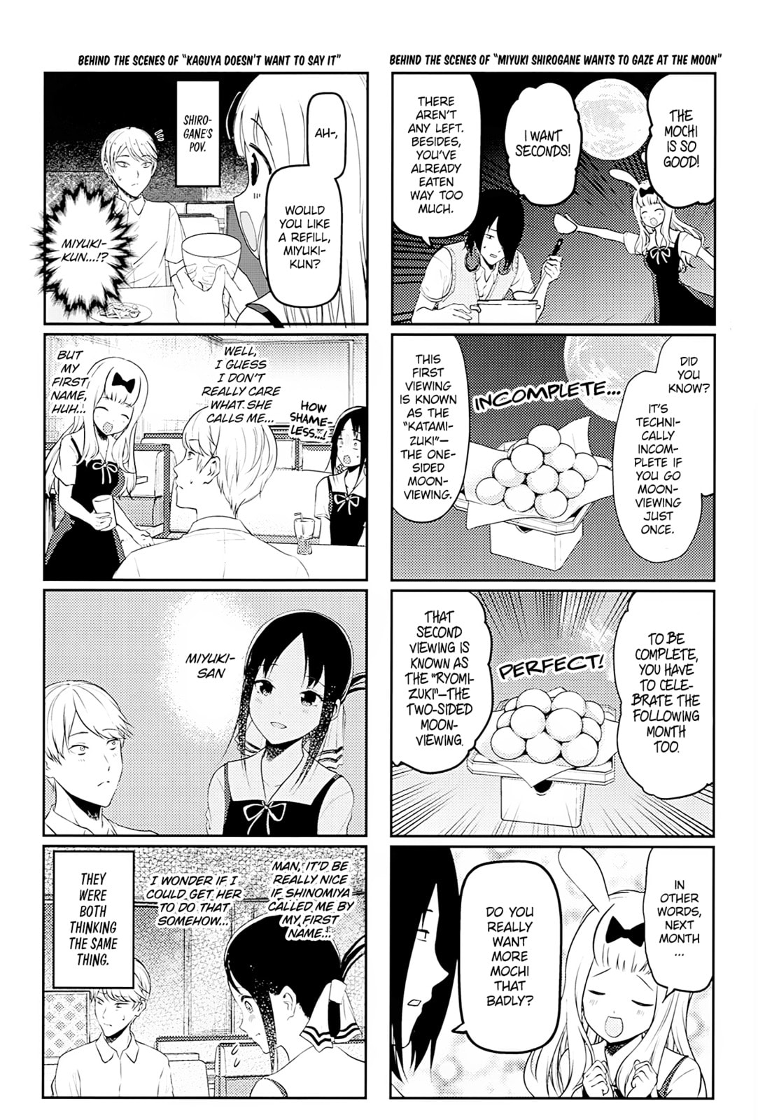 Kaguya-sama: Love is War (Colored)