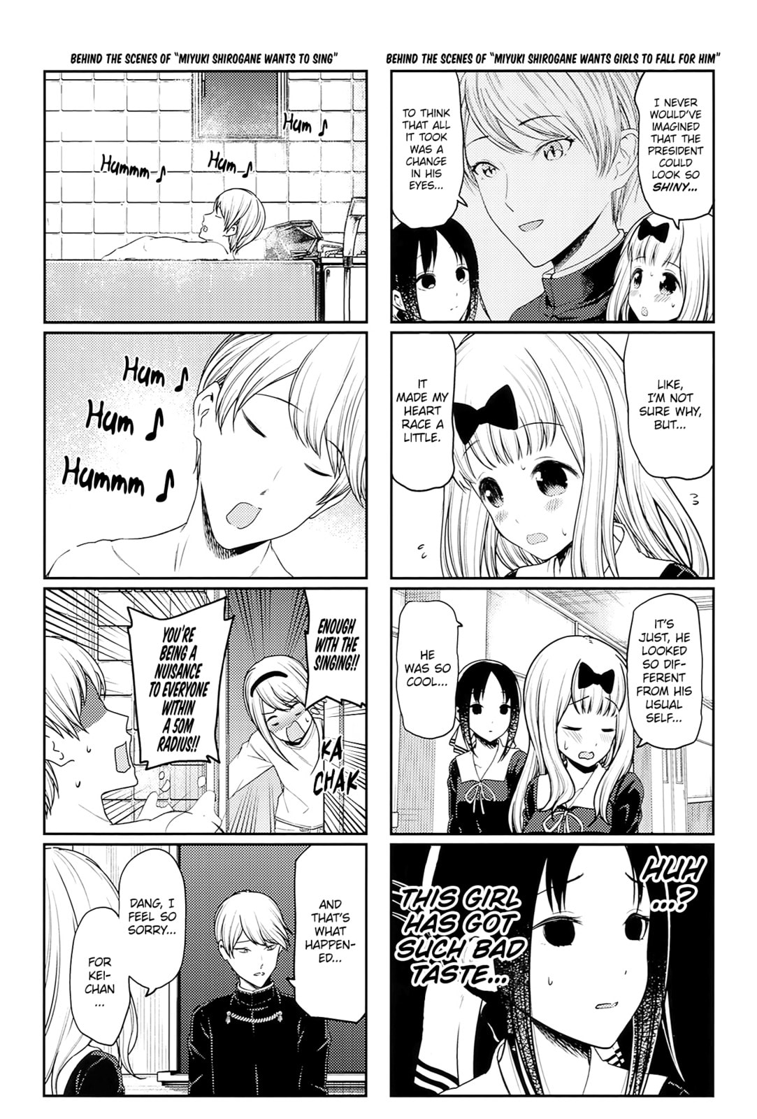 Kaguya-sama: Love is War (Colored)