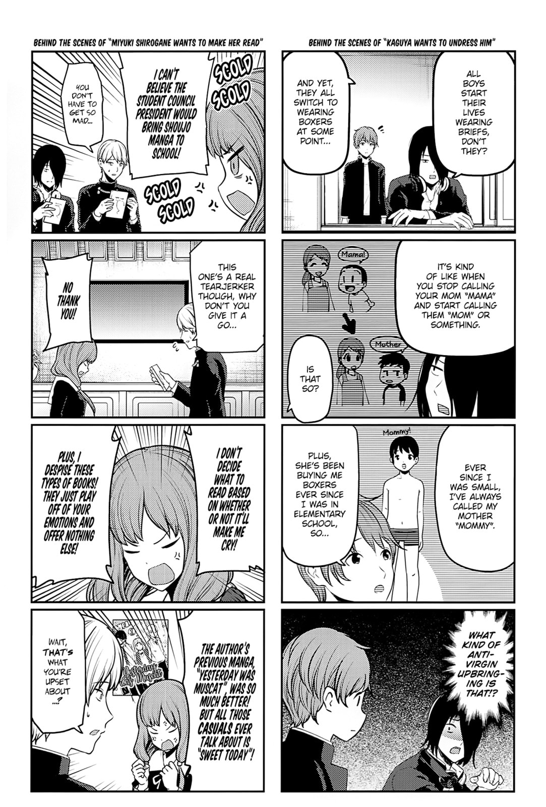 Kaguya-sama: Love is War (Colored)