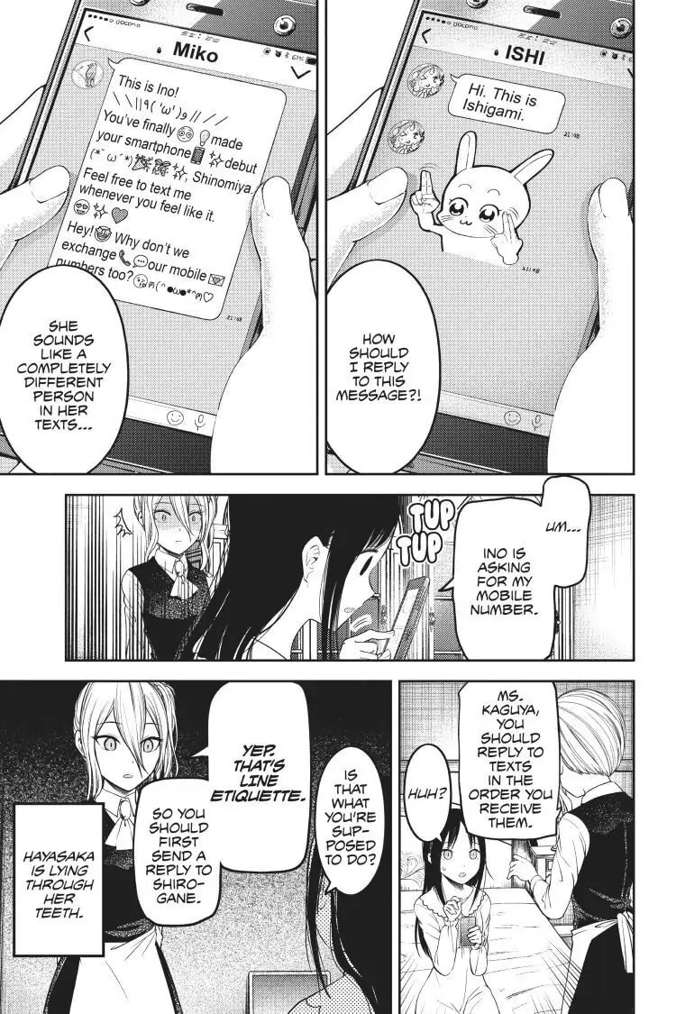 Kaguya-sama: Love is War (Colored)