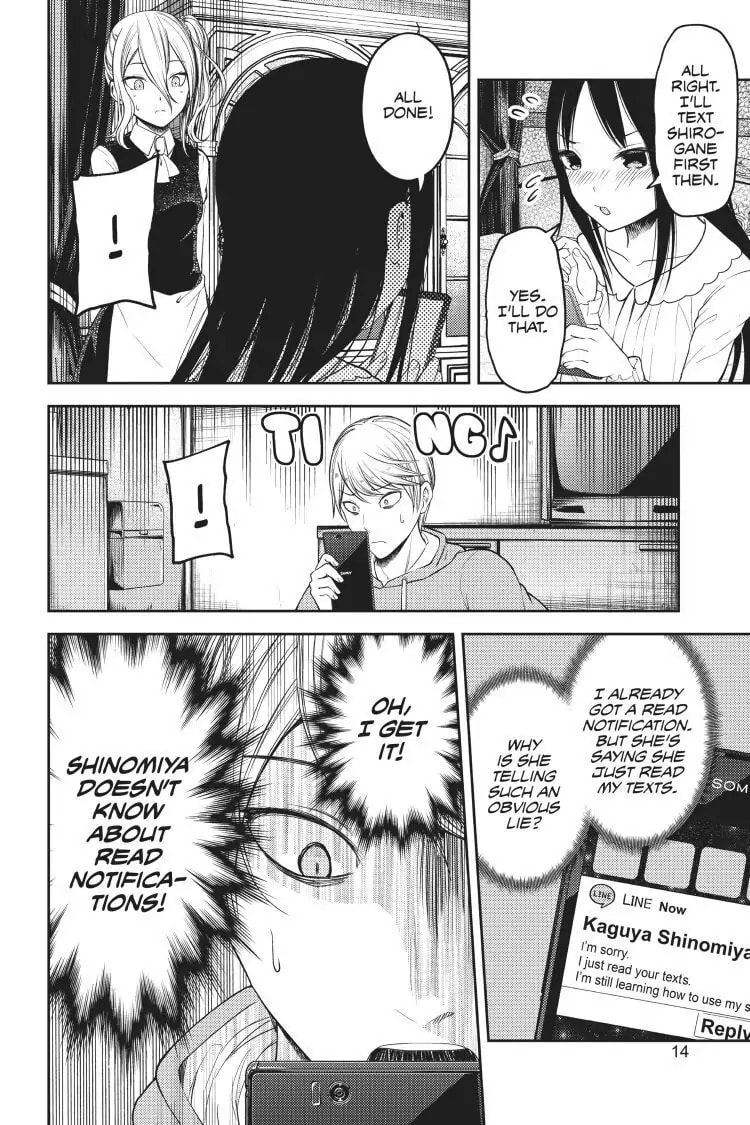 Kaguya-sama: Love is War (Colored)