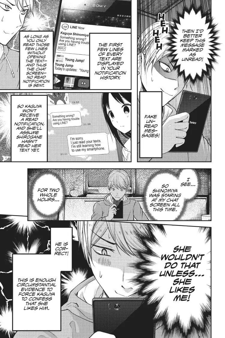 Kaguya-sama: Love is War (Colored)