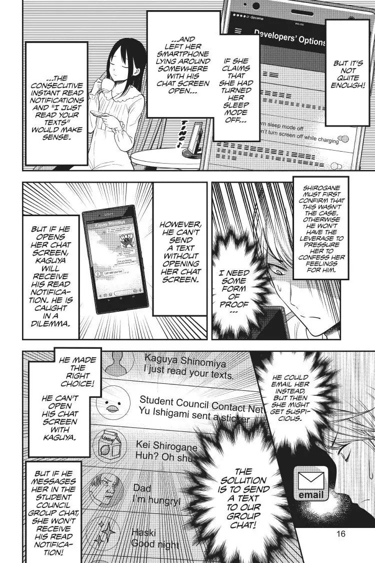 Kaguya-sama: Love is War (Colored)