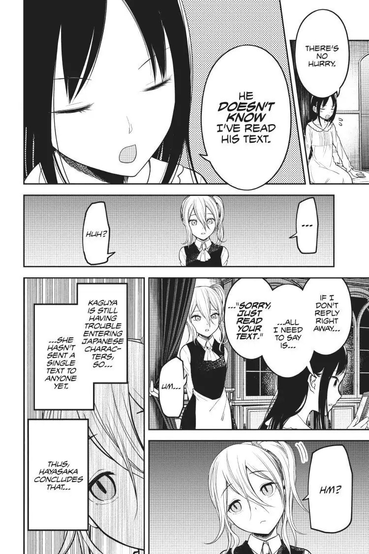 Kaguya-sama: Love is War (Colored)