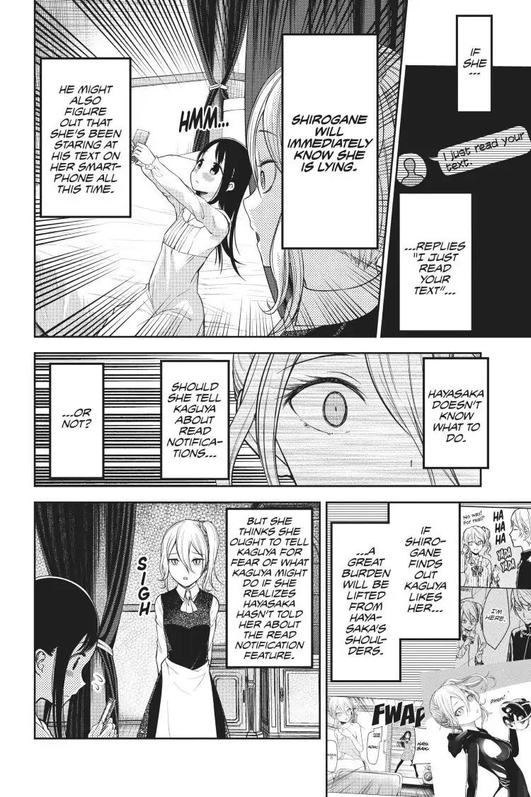 Kaguya-sama: Love is War (Colored)