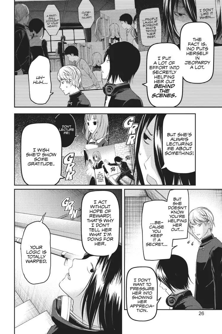 Kaguya-sama: Love is War (Colored)