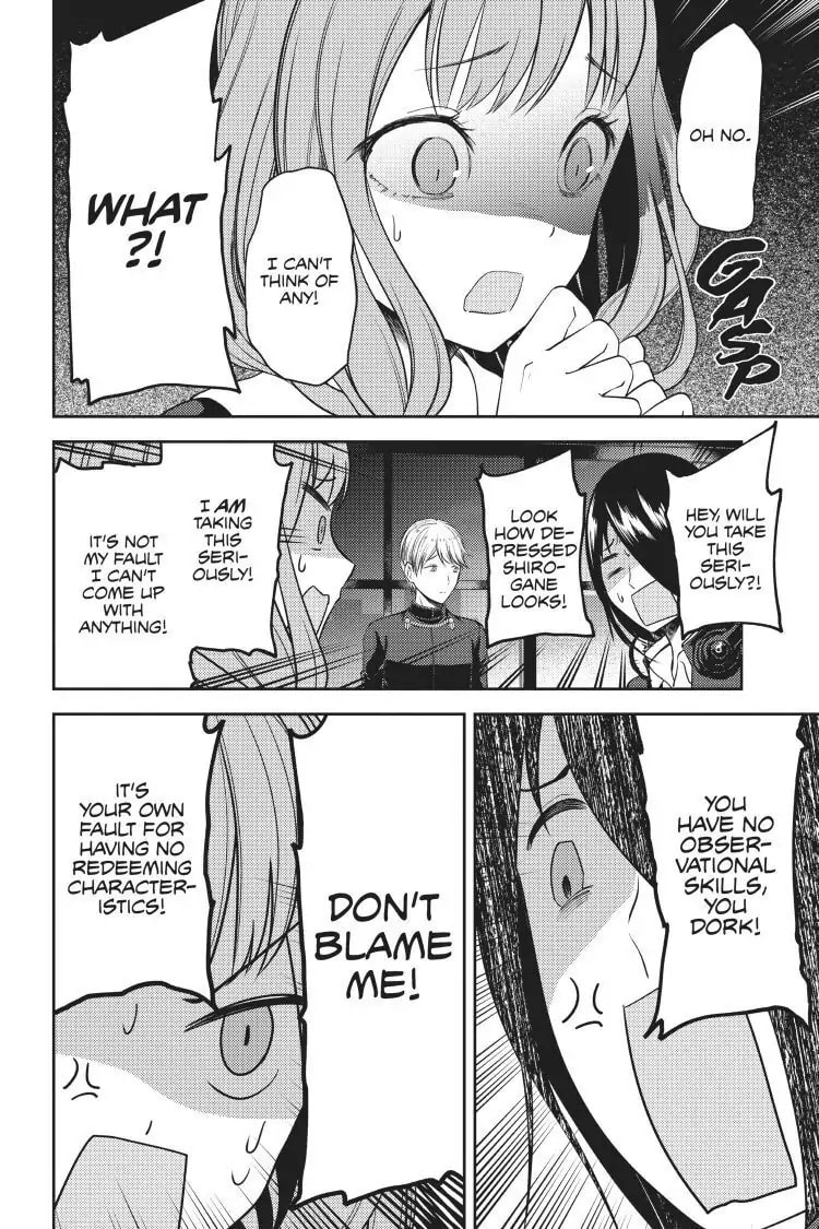 Kaguya-sama: Love is War (Colored)