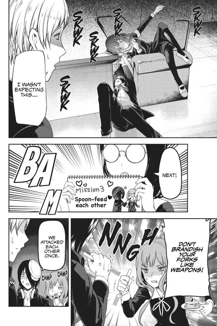 Kaguya-sama: Love is War (Colored)