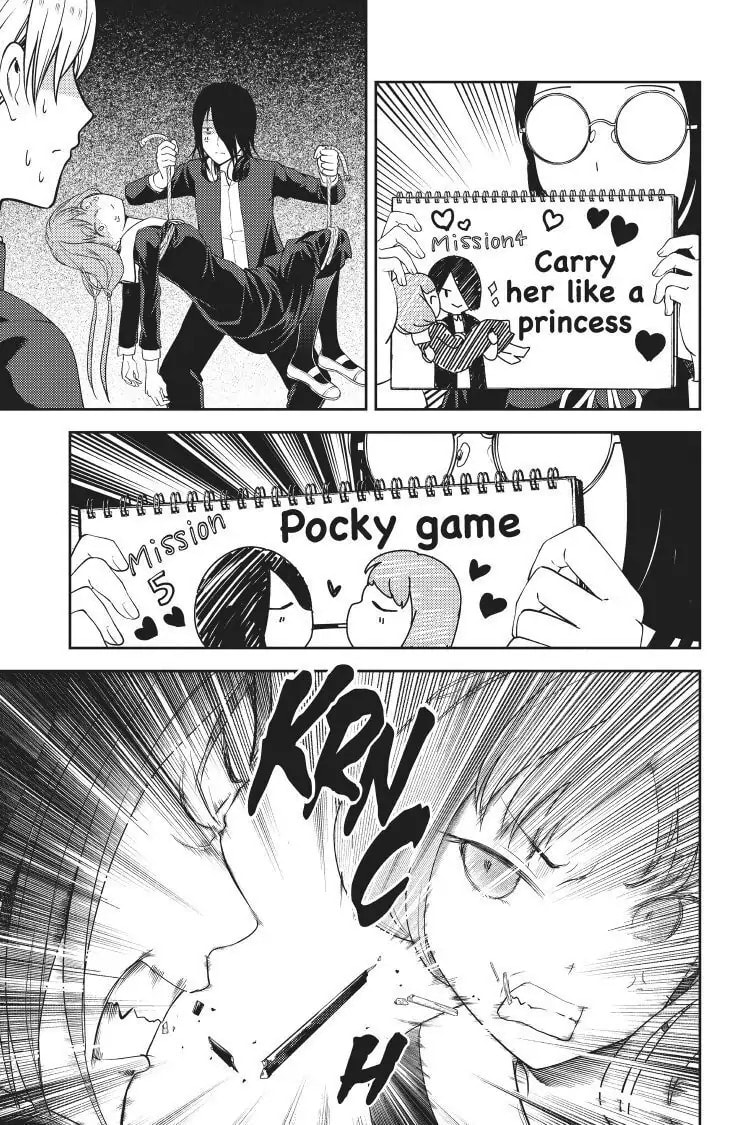 Kaguya-sama: Love is War (Colored)