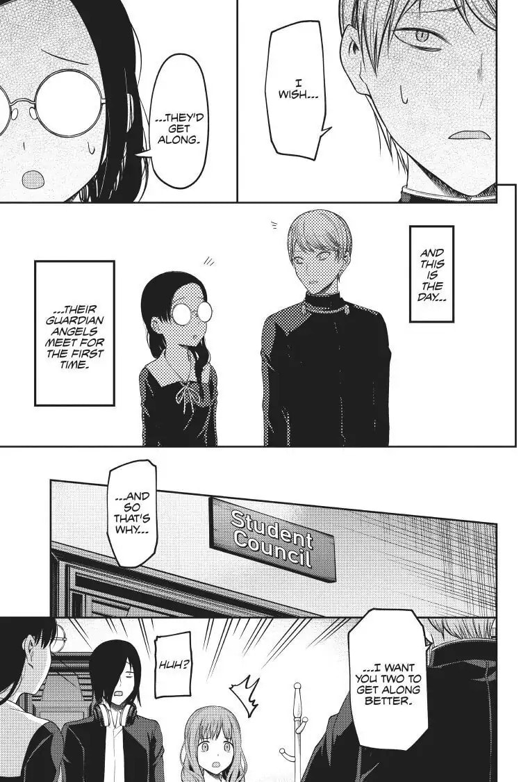 Kaguya-sama: Love is War (Colored)