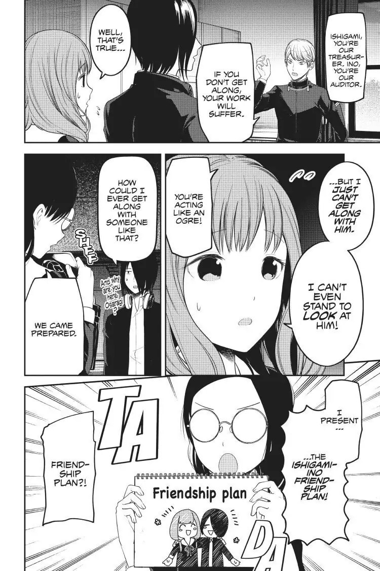 Kaguya-sama: Love is War (Colored)