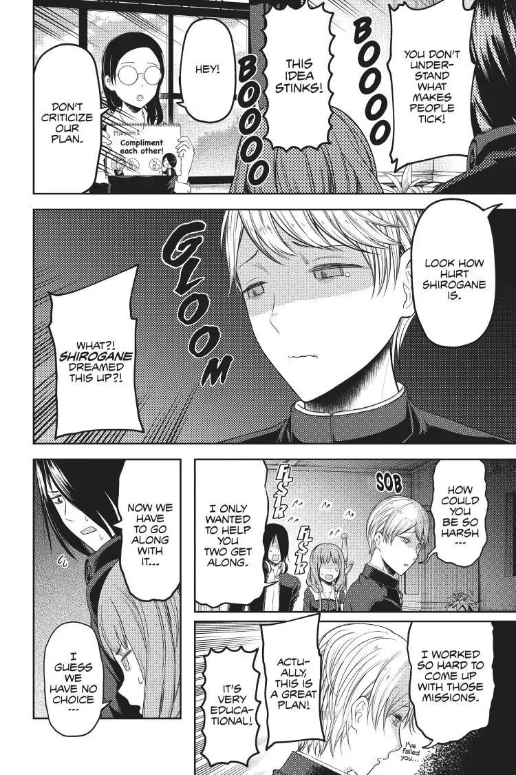 Kaguya-sama: Love is War (Colored)