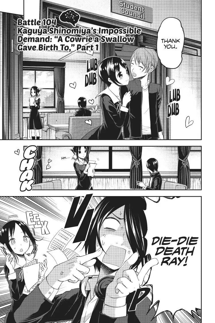 Kaguya-sama: Love is War (Colored)